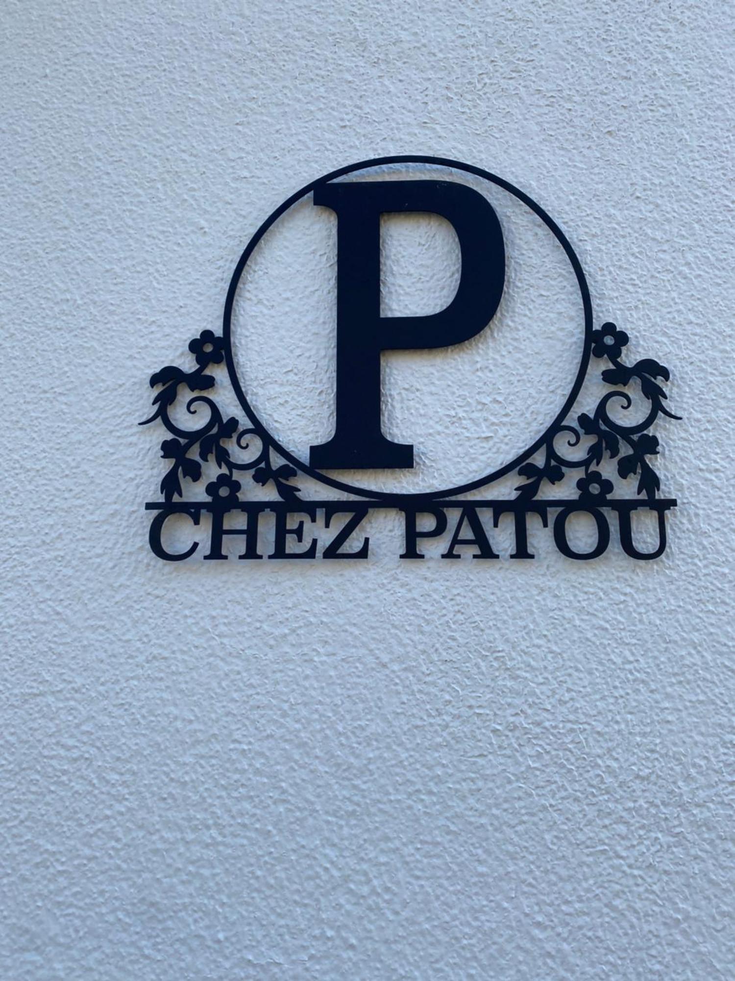 Chez Patou Bed & Breakfast Лавал Екстериор снимка
